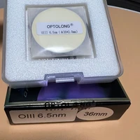 optolong oiii ccd 6 5nm 36mm filter for astronomy telescope narrow band filter for deep sky 36mm mounted