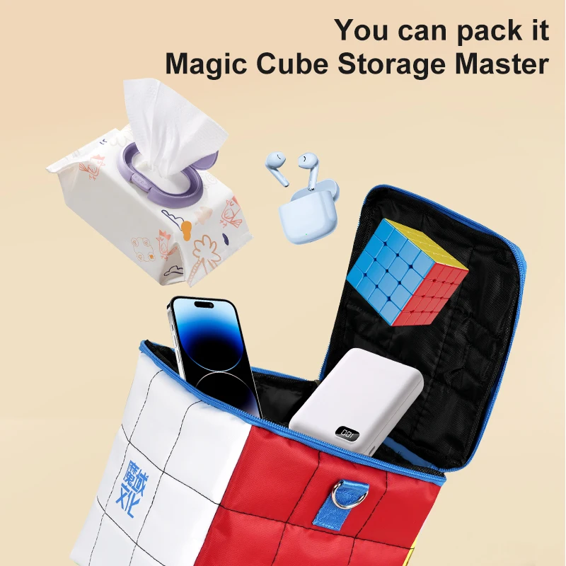 Подарочная сумка MoYu Speedcube Bag