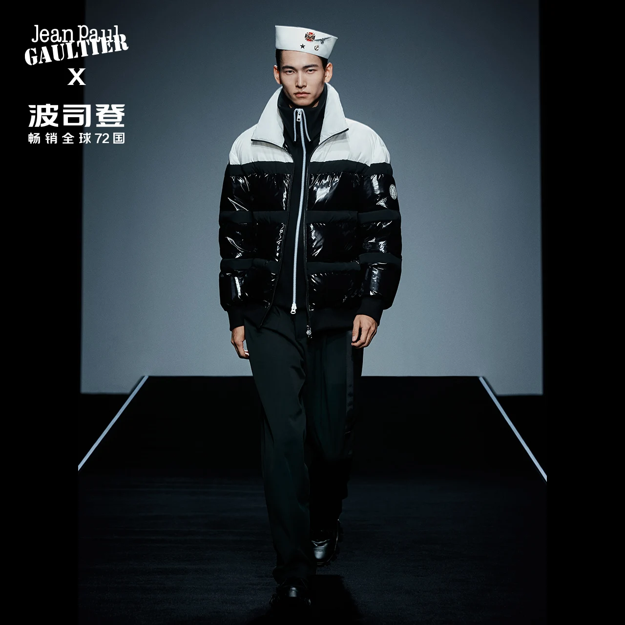 BOSIDENG пары 90% пуховик мужская зимняя куртка куртка-пуховик верхняя одежда деловая