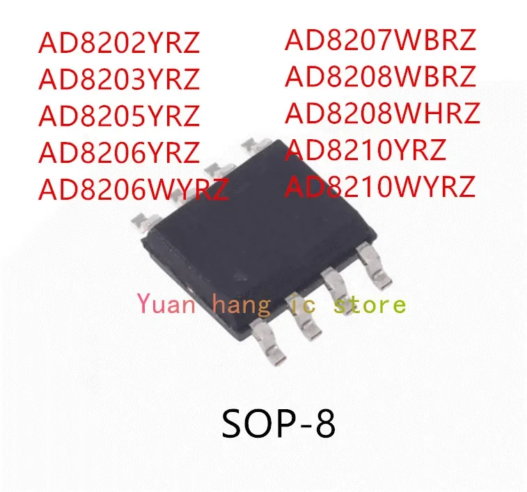 10 шт. AD8202YRZ AD8203YRZ AD8205YRZ AD8206YRZ AD8206WYRZ AD8207WBRZ AD8208WBRZ AD8208WHRZ AD8210YRZ AD8210WYRZ IC