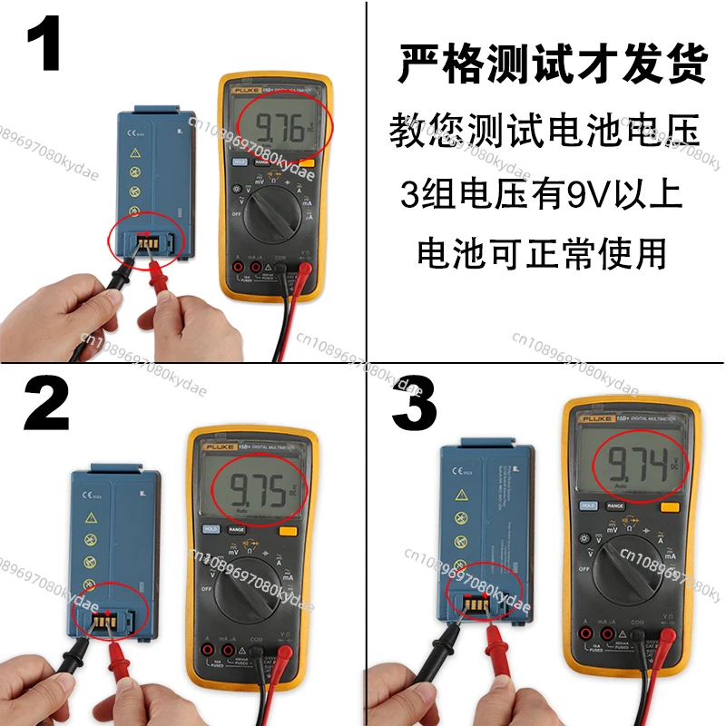 Подходит для: аккумулятор дефибриллятора Philips M5070A M5066A HEARTSTART HS1 FRx.