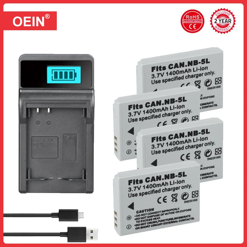 Аккумулятор NB-5L NB5L + зарядное устройство NB 5L для Canon S110 SX200 SX210 SX220 SX230 IS S100 SD700