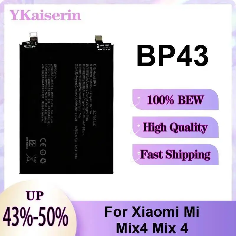 Фото Аккумулятор для мобильного телефона высокой эффективности BM24 BM2C BM25+BM24 2170-3200 мАч для Xiaomi MI MIX4 4 Mix 4 Fold 3 MIX3 1 m2011j18c 1ST №4
