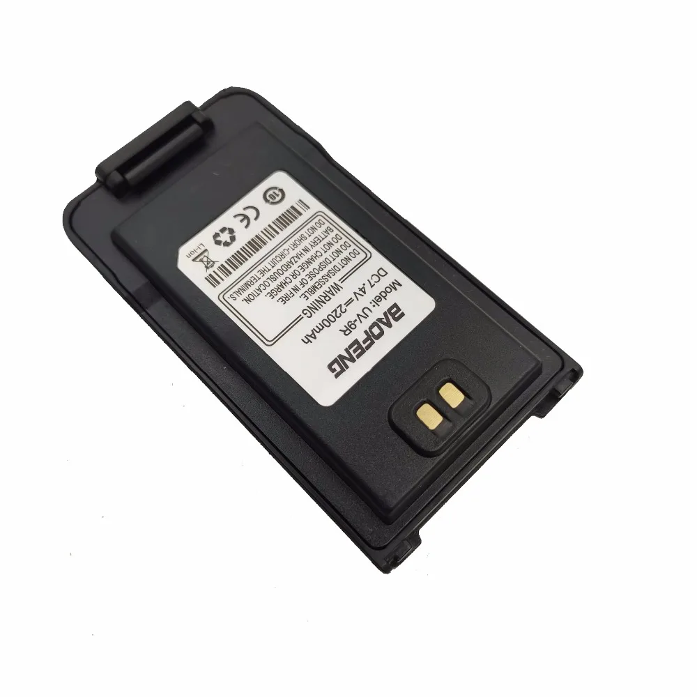 Original Li-ion Battery 7.4V 2200mAh for Baofeng UV-9R Anysecu UV9R Portable Walkie Talkie