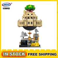 xingbao castle in the sky model building blocks moc block assembling modular bricks music box model toys for kids gift