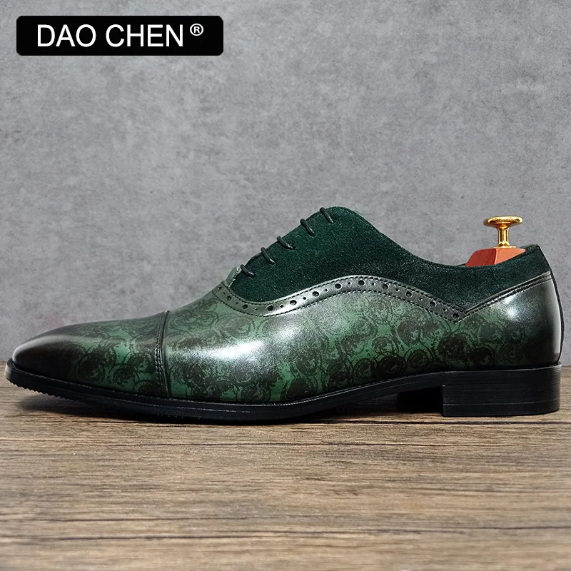 Туфли-оксфорды мужские из натуральной кожи итальянские Повседневные