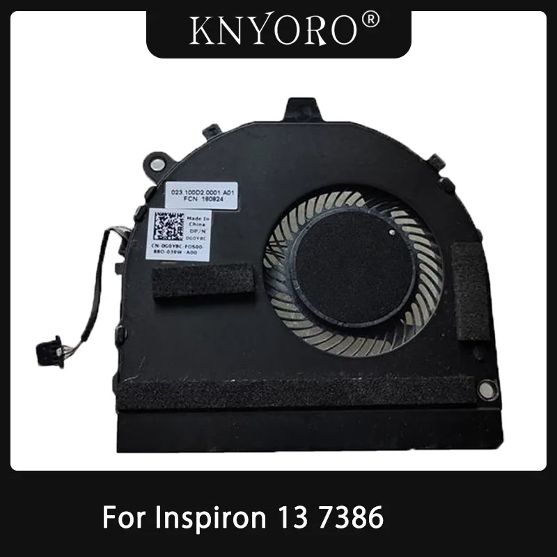 

Кулер для ноутбука Dell Inspiron 13 7386, кулер для процессора
