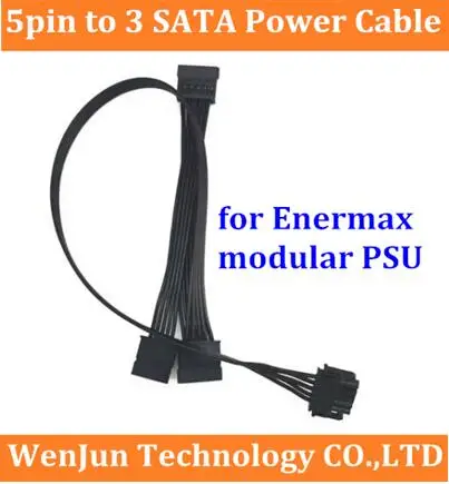 Модульный блок питания для модульного блокировки для модульного блока питания для модуля PSU Ene rmax