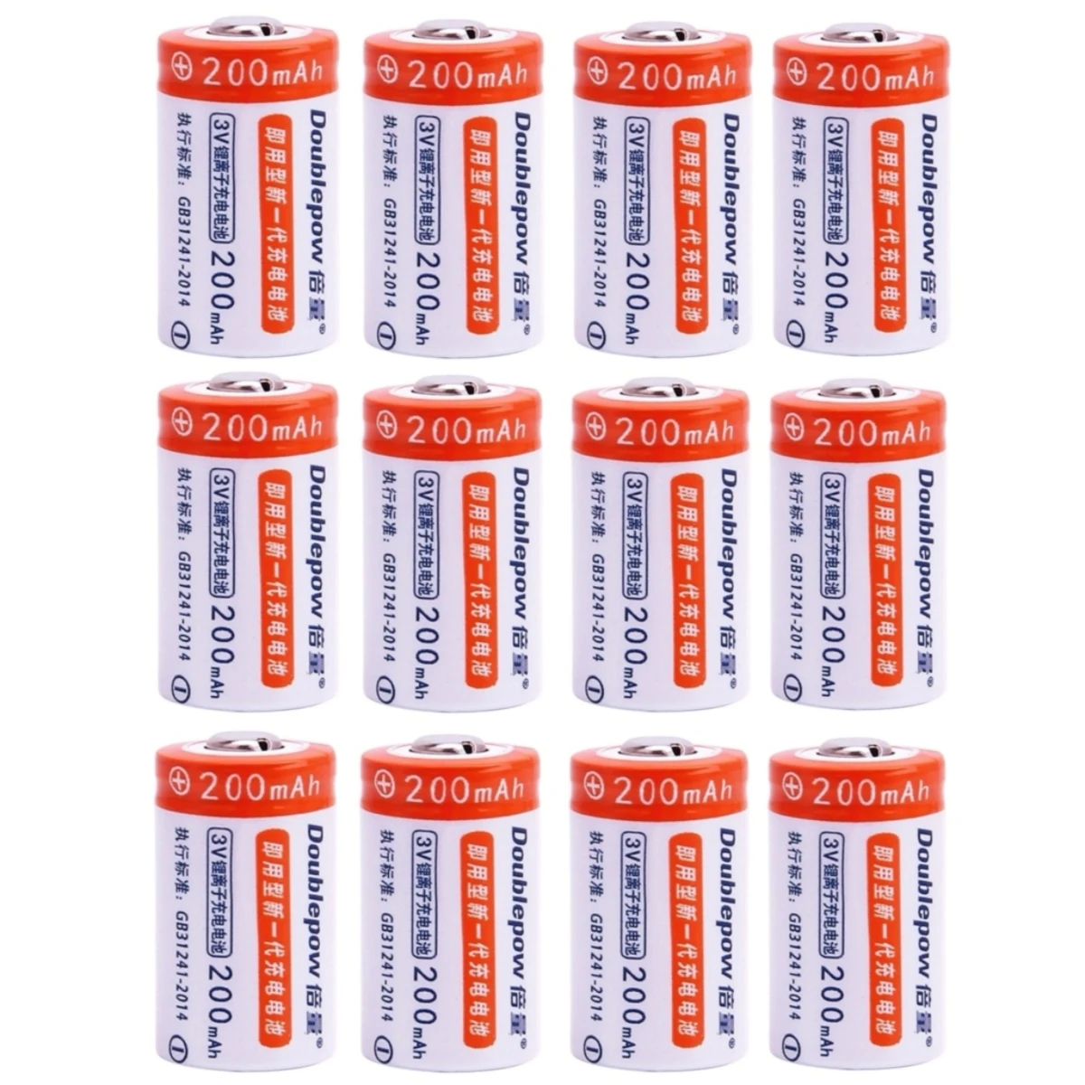 

12pcs/lot High quality 3V Cr2 rechargeable battery 200mAh lithium ion rechargeable battery suitable for camera lithium battery