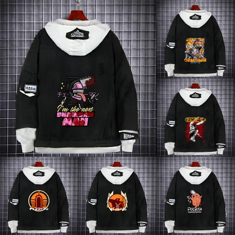 Джинсовая мужская куртка с капюшоном и принтом бензопилы