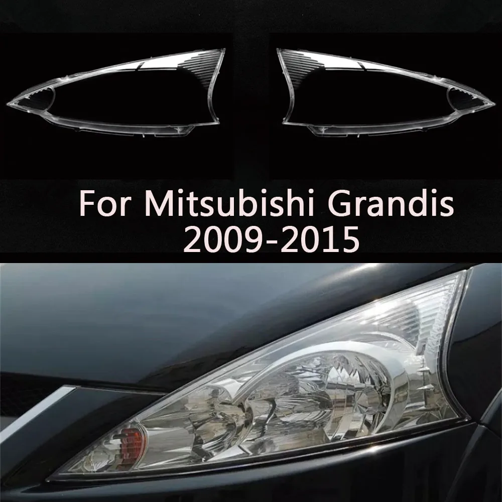 

Для Mitsubishi Grandis 2009-2015 передняя автомобильная фара, крышка объектива, крышка абажура, корпус фары