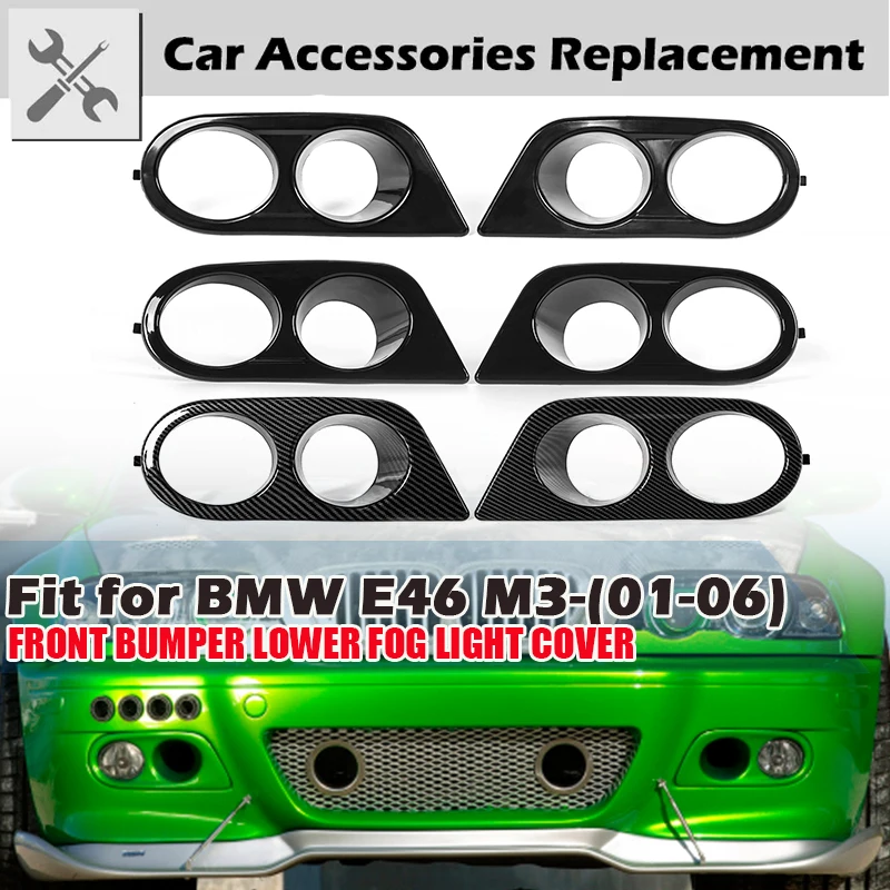 Rhyming карбоновый противотуманный фонарь защитная рамка решетка углеродное