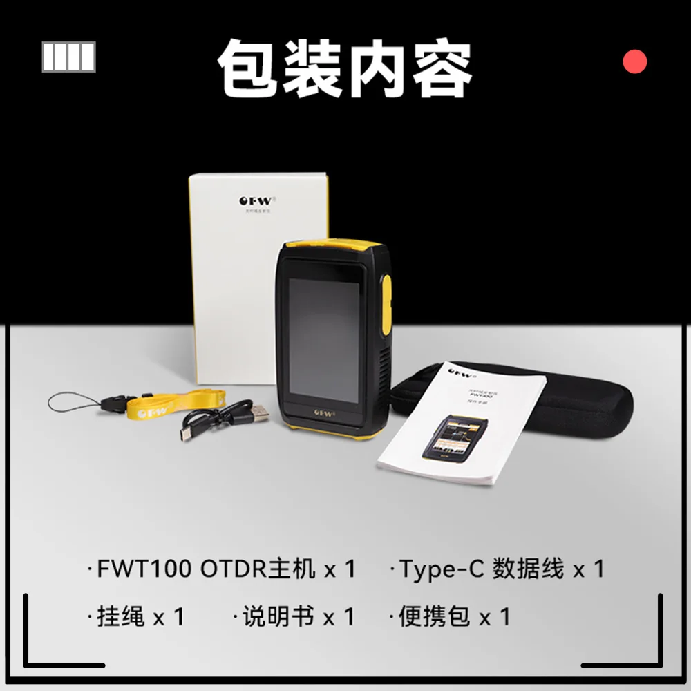 Freeshipping MINI OTDR 1550nm SC APC/UPC Fiber Optic Reflectometer Touch Screen VFL OLS OPM Ethernet Cable Tester Connector Tool