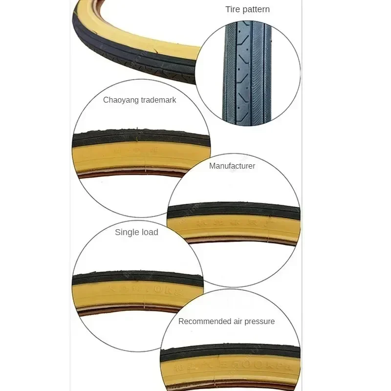 Дорожная велошина Chaoyang 27*1 1/4