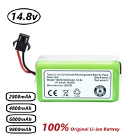 100 high capacity 14 8v 9800mah 4s1p 18650 lithium batterie pack 72x37x37mm rechargeable li ion batteries for n9s etc