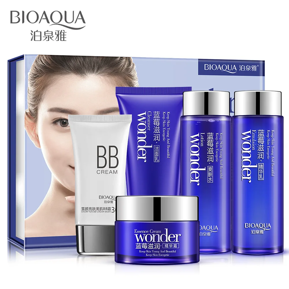 Poquanya Blueberry Beauty muscle cosmetics set 5 sets of spring moisturizing moisturizing oil contraction pore manufacturers dir