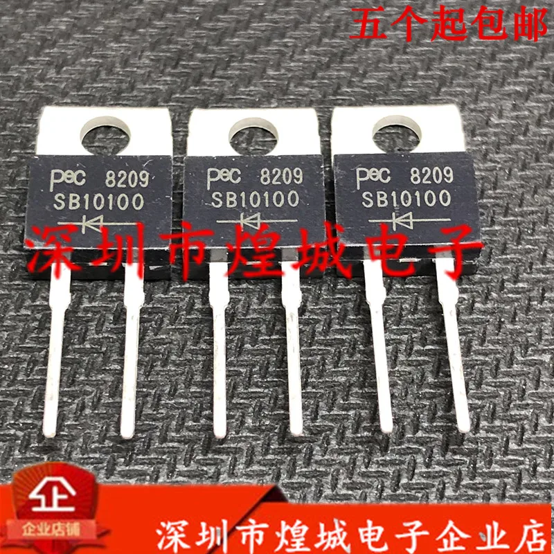 

10 шт. SB10100 TO-220 100V 10A