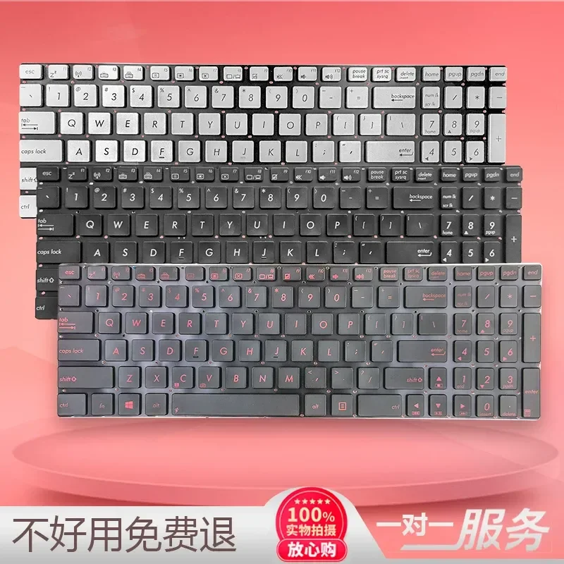 Фото Запасная клавиатура для оригинальных ноутбуков ASUS N550JV, U500, Q550L, N750J, N56V, N76V, G550J (для рынка Австралии) №1
