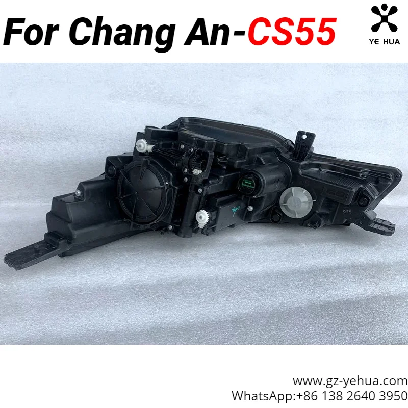 20-21 Changan Cs55 Plus галогенные оригинальные фары в сборе дневные ходовые огни