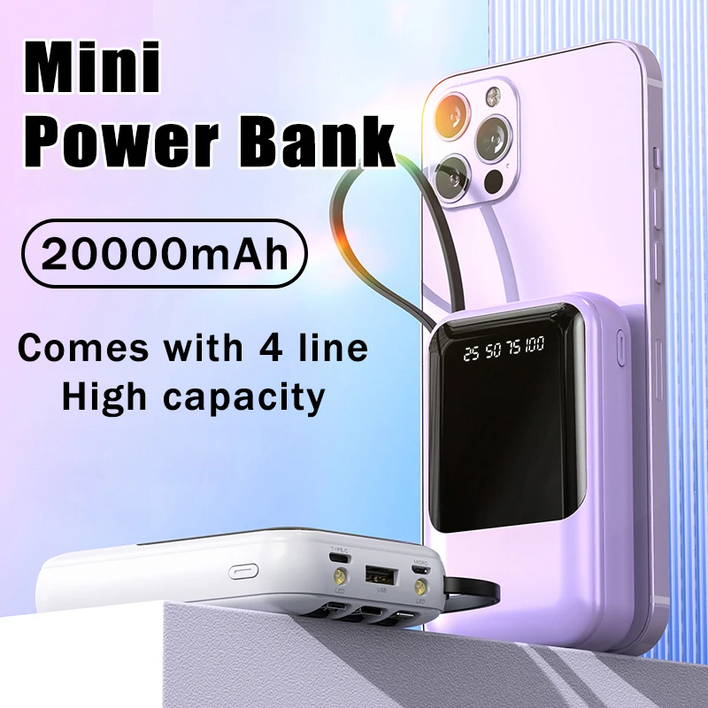 

Внешний аккумулятор высокой емкости, 20000 мАч, 4 линии