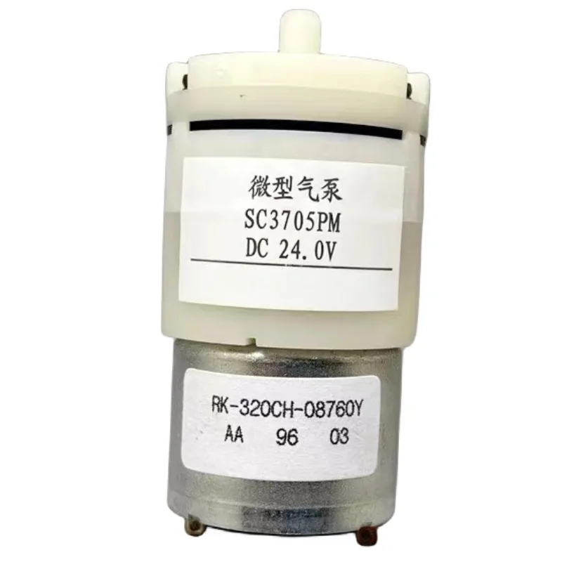 1 шт. карбоновая щетка 320 микро воздушный насос SC3705PM постоянный ток 12-24 В с