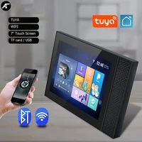 Wall Amplifier 7inch Embedded Multimedia Touch Screen Android Panel Smart Home YUYA Control Multifunction System WiFi Bluetooth