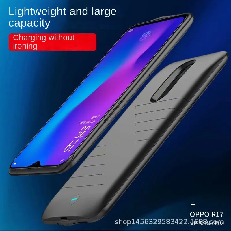 

Подходит для oppor17battery чехол r17proWireless чехол для телефона чехол внешний аккумулятор Все края закрытый тип