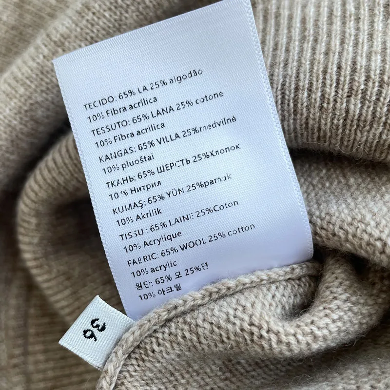 Рисунок 6 - Модная цветная шерстяная Толстовка