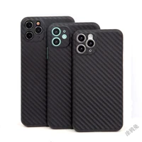 2023 2022 ultra thin carbon fiber case for iphone 12 11 pro max x xs xs max xr 7 8 plus cases cover for women luxury