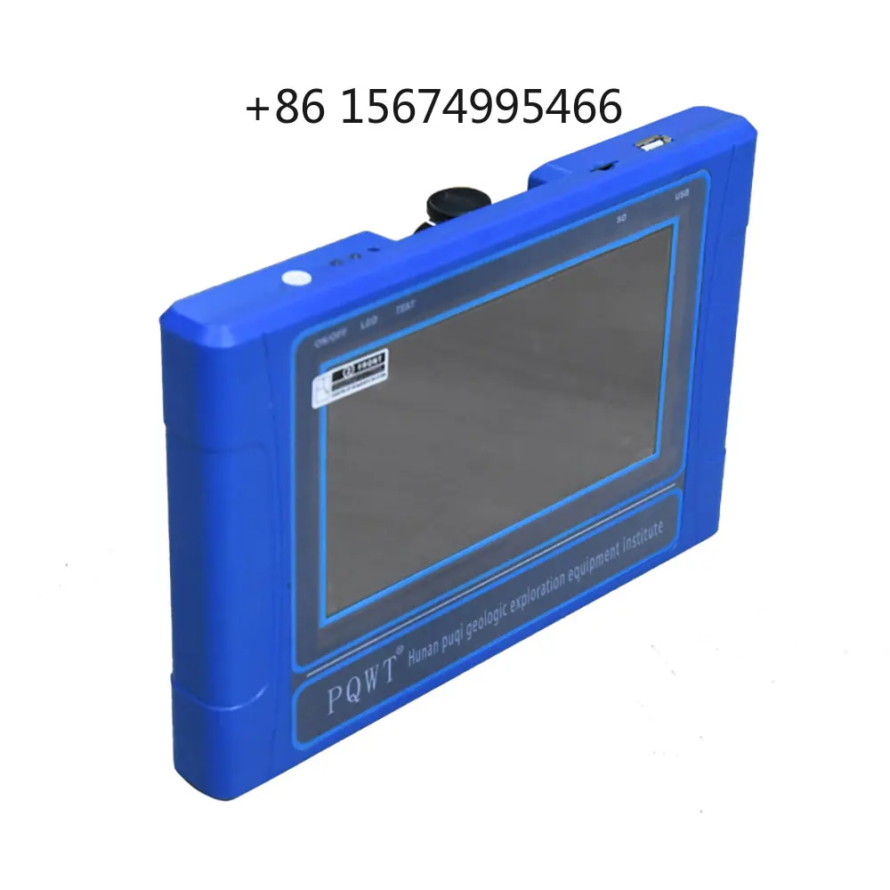 

Металлоискатель дальнего действия, локатор для шахт, 500 м, детектор наземной воды