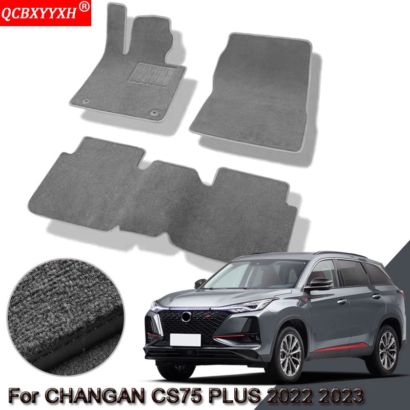 

Автомобильные коврики на заказ для CHANGAN CS75 PLUS 2022 2023, водонепроницаемые Нескользящие напольные коврики, коврики с внутренней защитой, аксессуары