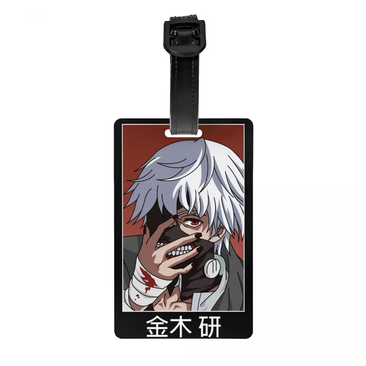 

Tokyo Ghoul Ken Kaneki Luggage Tag Japanese Anime Manga Travel Bag Suitcase Privacy Cover ID Label