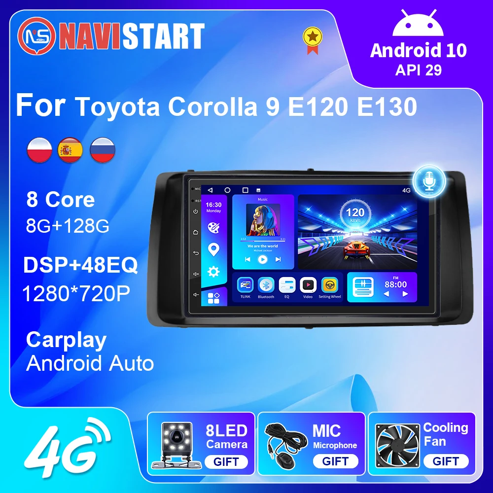 

NAVISTART для Toyota Corolla 9 E120 E130 2003-2007 автомобильное радио Android 10 Android Авто Carplay 4G WIFI gps-навигация, dvd-плеер
