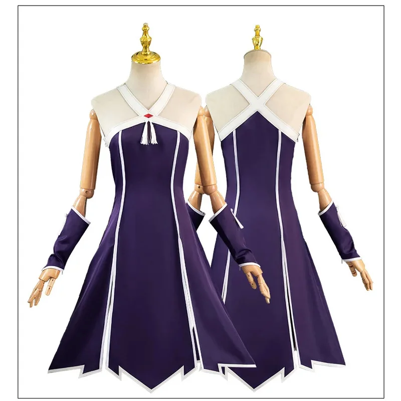 Костюм для косплея Ubel из аниме Холодное пребывание за пределами путешествия