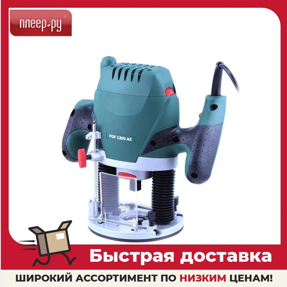Сетевой фрезер bosch pof 1200 ae 060326a100. Bosch pof 1400 ace 060326c820, 1400 вт. bosch pof 1200 ae 060326a100, 1200 вт. фрезер bosch pof 1400 ace. фрезер bosch pof1200 ae.