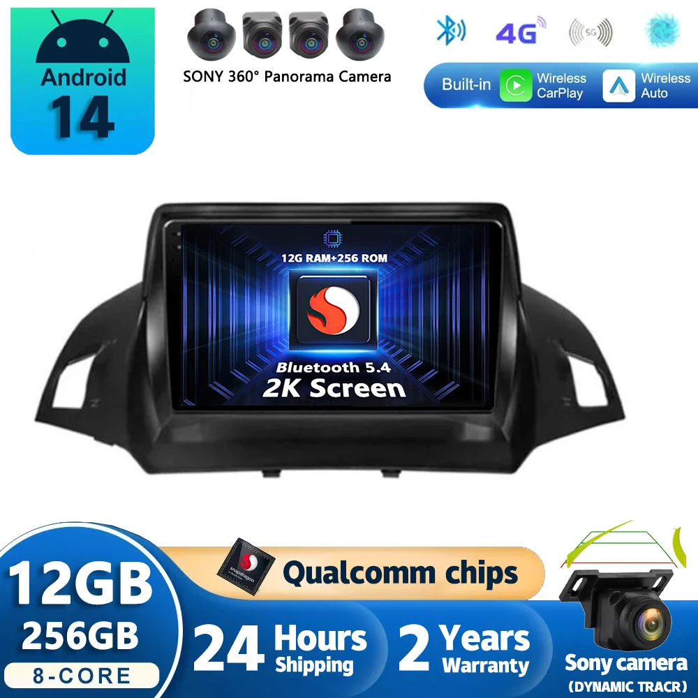 Автомобильный радиоприемник Android 14 для Ford Kuga 2 Escape 3 2012-2019 навигация GPS