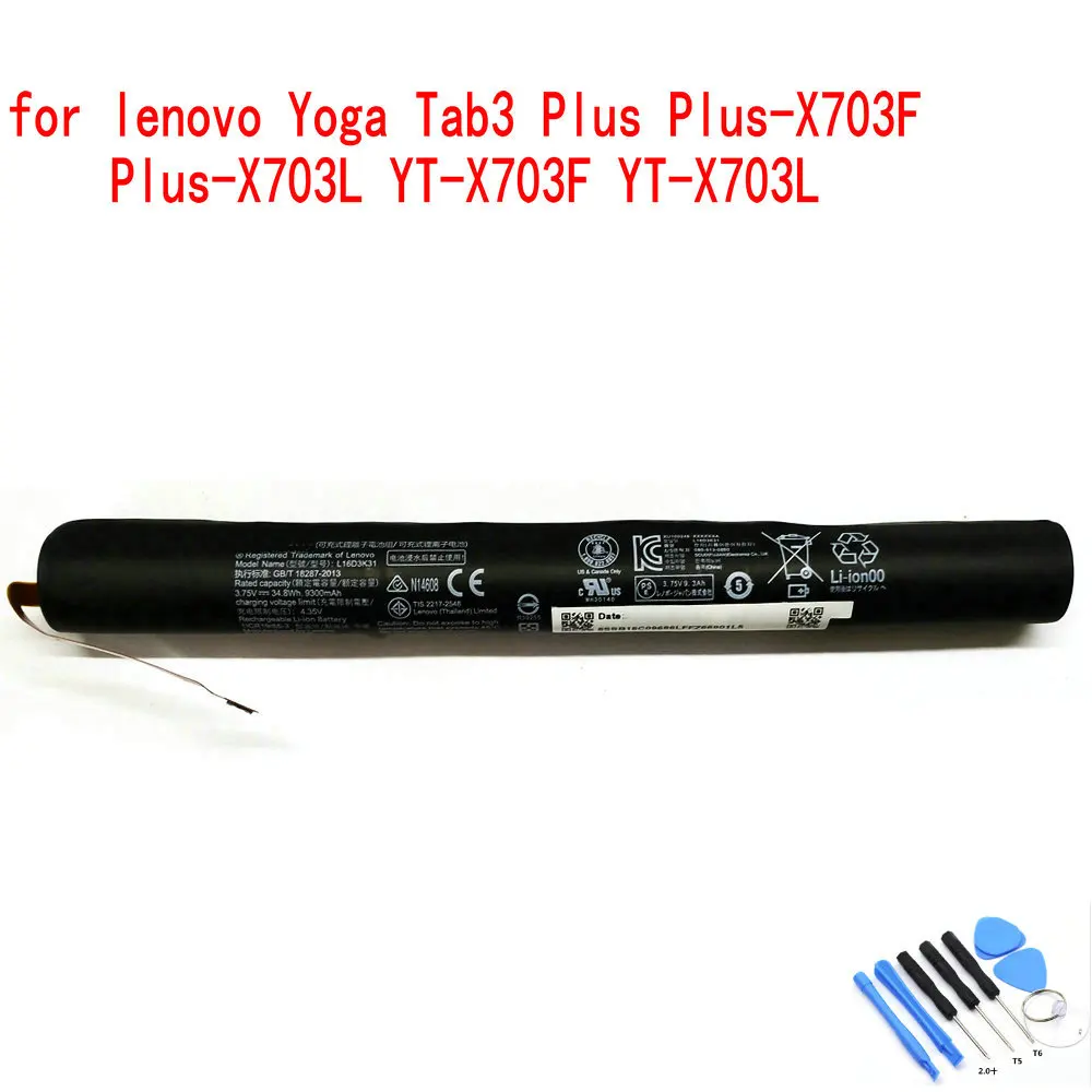 Фото Оригинальный аккумулятор L16D3K31 емкостью 9300 мАч для Lenovo Yoga Tab3 Plus Plus-X703F Plus-X703L YT-X703F YT-X703L L16C3K31 №1