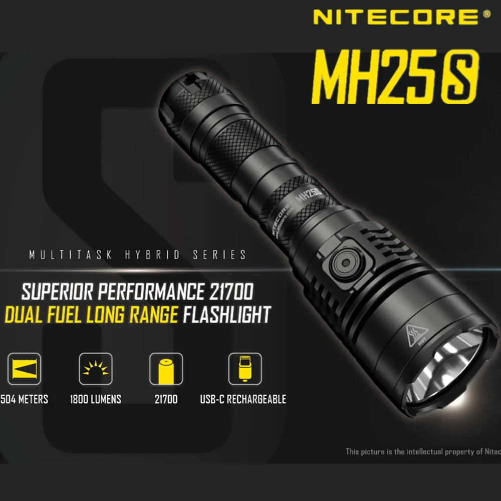 Фонарик Nitecore MH25S 1800 люмен USB-C перезаряжаемый для самообороны правоохранительных