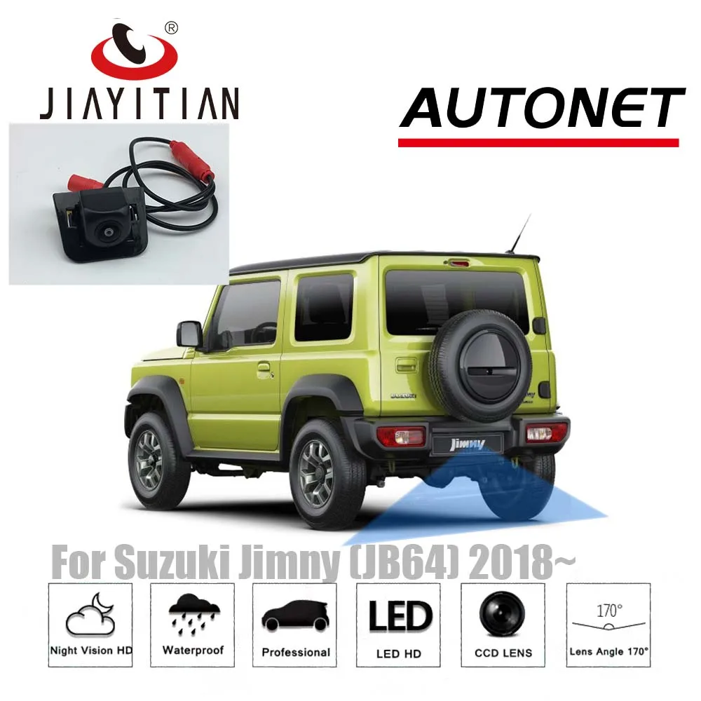 Камера заднего вида JiaYiTian для Suzuki Jimny jb64 2018 2019 2020 2021 2022 HD CCD ночное видение камера заднего вида для парковки