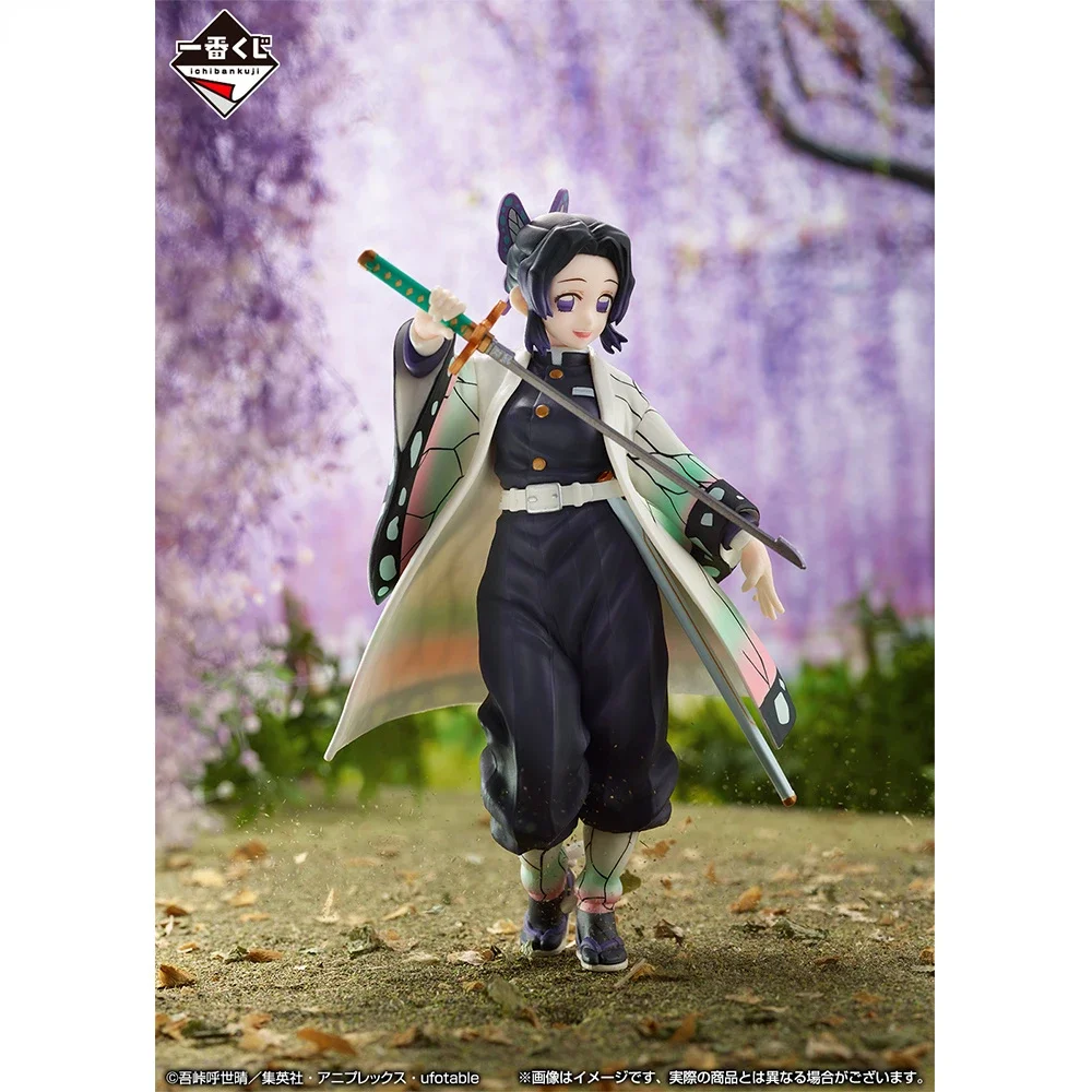 В наличии оригинальная фигурка Bandai Ichiban Bravo Demon Slayer Move Forward with Unionelding Heart and Sword Kochou