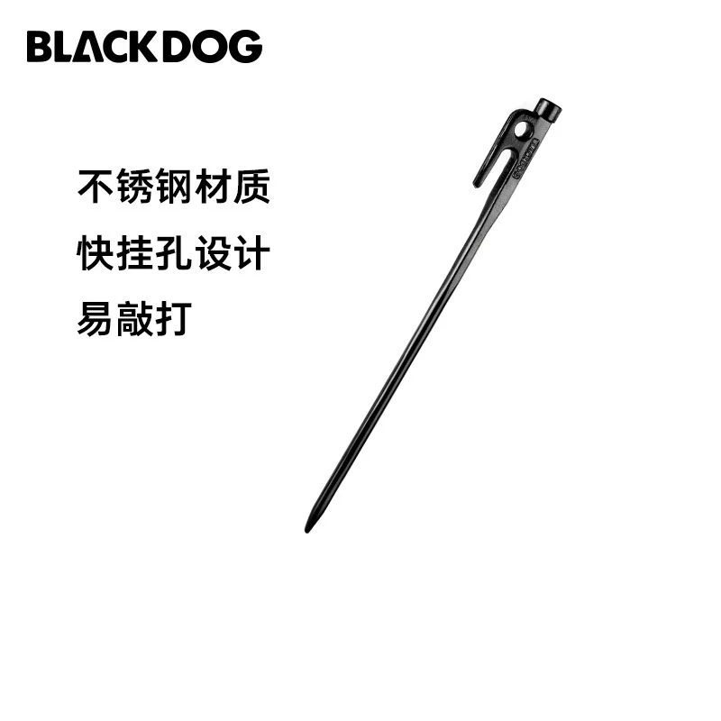 

Blackdog 30CM Outdoor Thick Stainless Steel Ground Nail Outdoor Tent Fixing Nail Lengthened Ceiling Ground Nail Fixed Nail