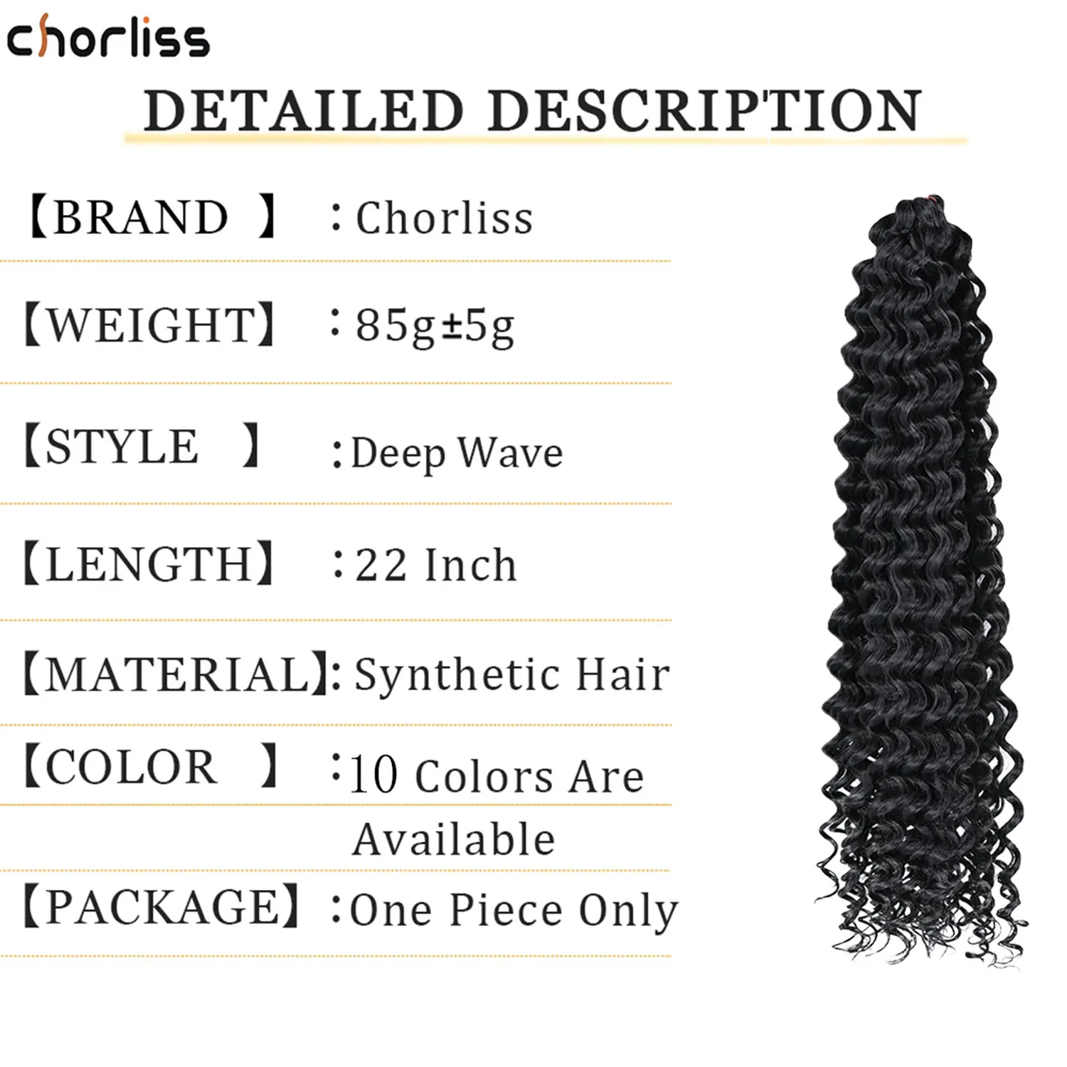 Sunfay Deep Wavy Twist Вязание крючком Волосы Синтетические косички для волос