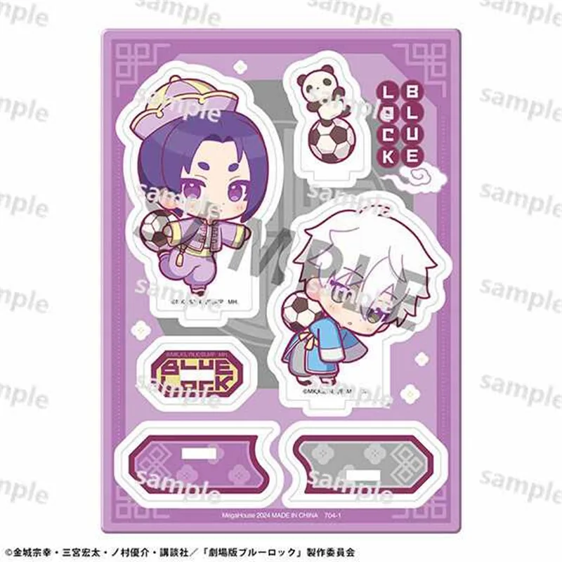 Анимационные производные изысканные Isagi Yoichi Chigiri Hyoma Bachira Meguru Kuon Wataru