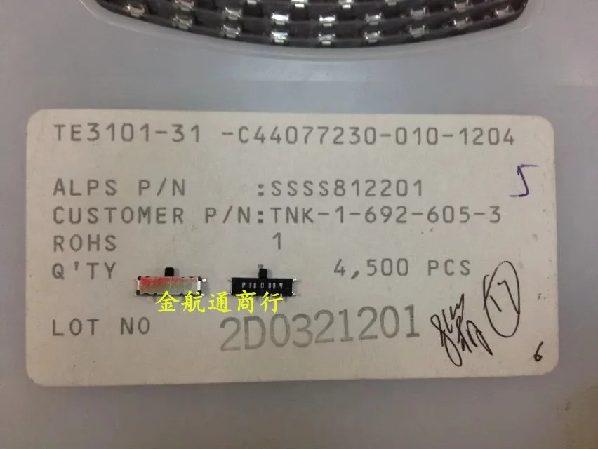 

100pcs/lot SSS811101 Connector 100% new and original