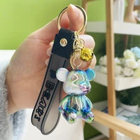 new acrylic magic key chain creative trend car bag couple key chain small pendant keychains wholesale key ring friend gift