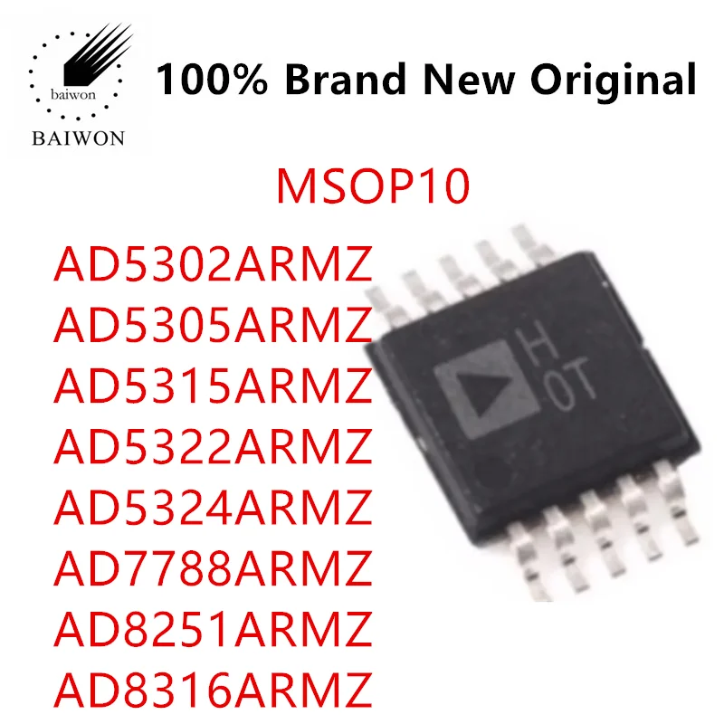 

100% Original IC Chip AD5302ARMZ 5305 5315 5322 5324 7788 8251 8316ARM MSOP10