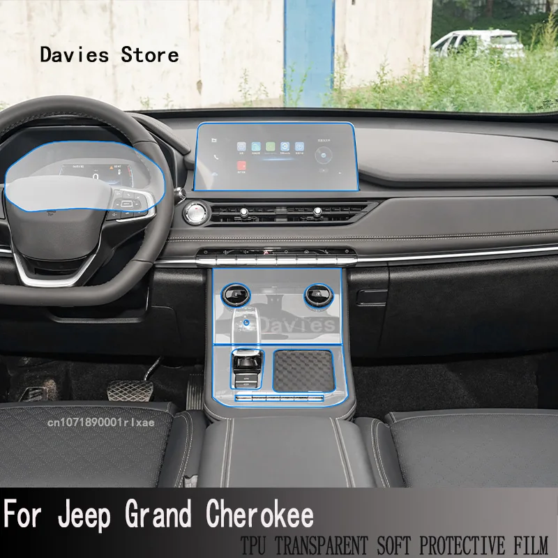 

TPU Car Gear Panel Gps Navigation Screen Instrucment Film Protective For TIGGO 8 Max Drive（2022-2023）Repair Sticker