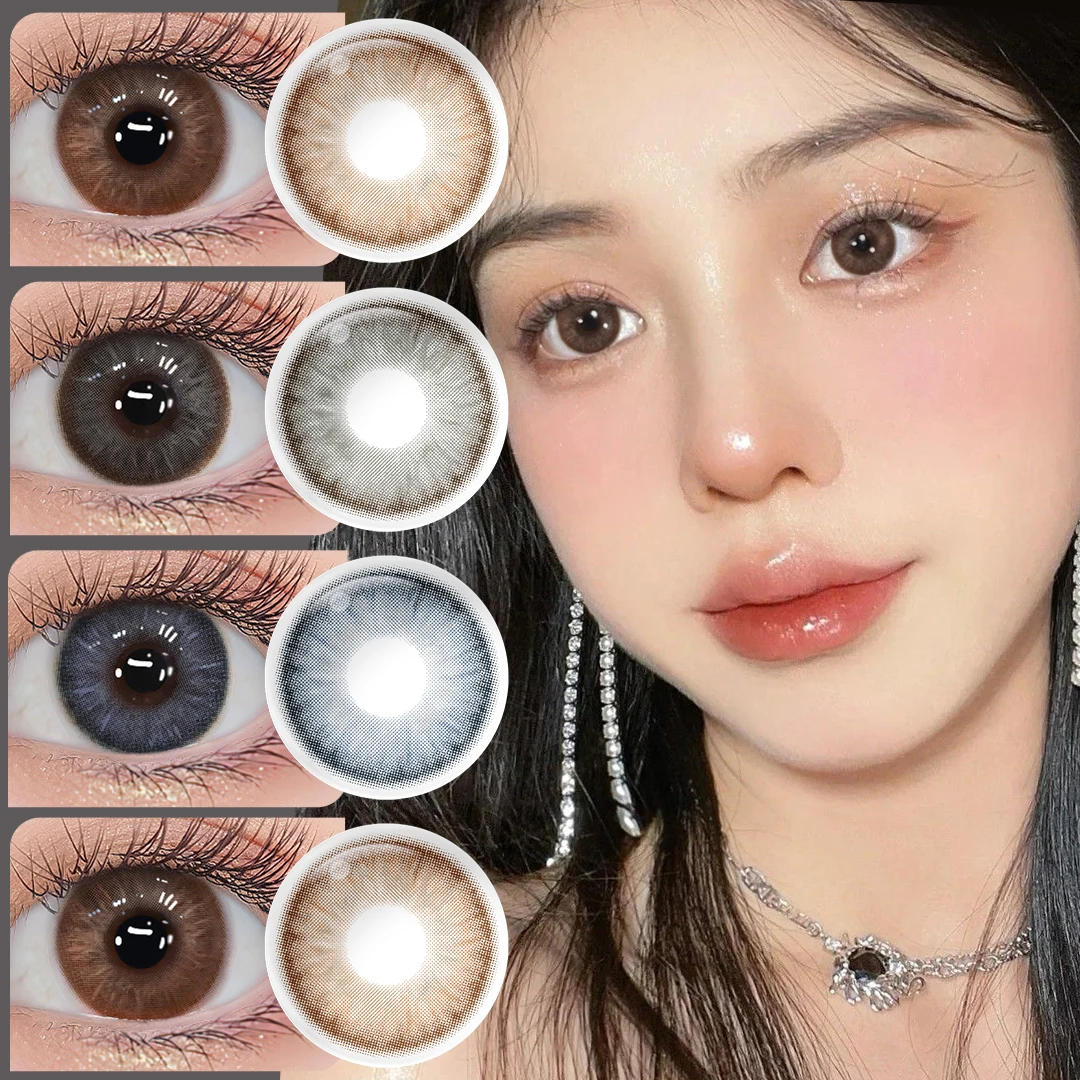 Контактные линзы Magister 1 пара коричневые цветные для макияжа серые синие