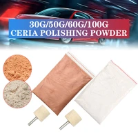 30g50g60g100g glass polishing powder kit contains cerium oxide for automotive windshield cleaning depth scratch remover