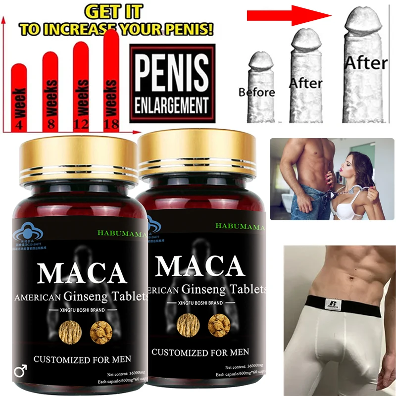 

Женьшень мака для мужчин капсулы мощный экстракт искусственной кожи повышает прочность, энергию и уверенность, таблетки для мужской эрекции